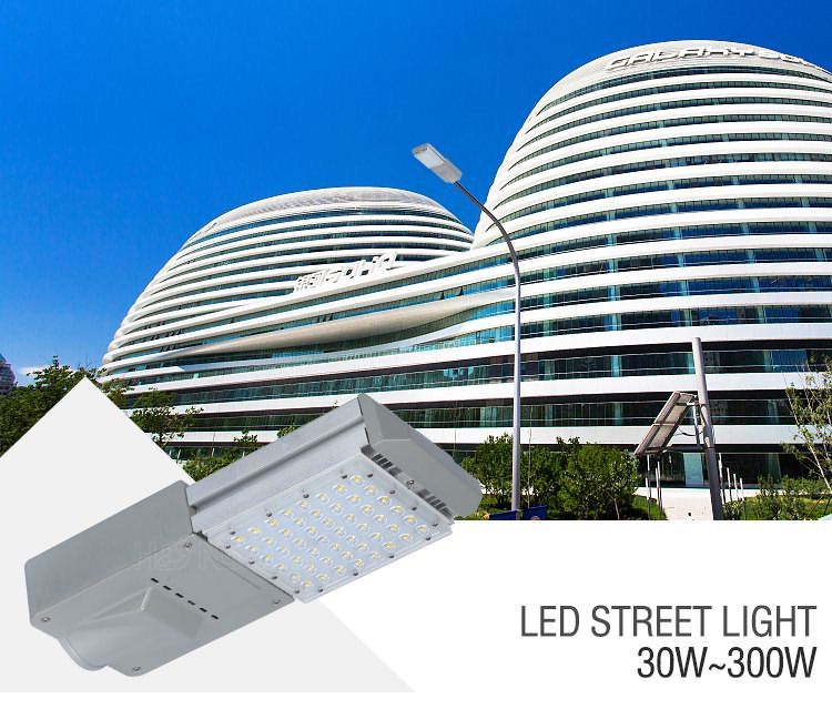dimmable street led lights
