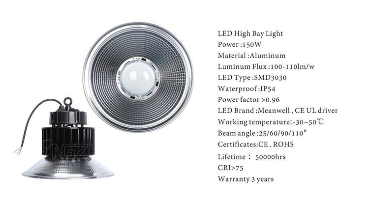 smd 150w led high bay light price