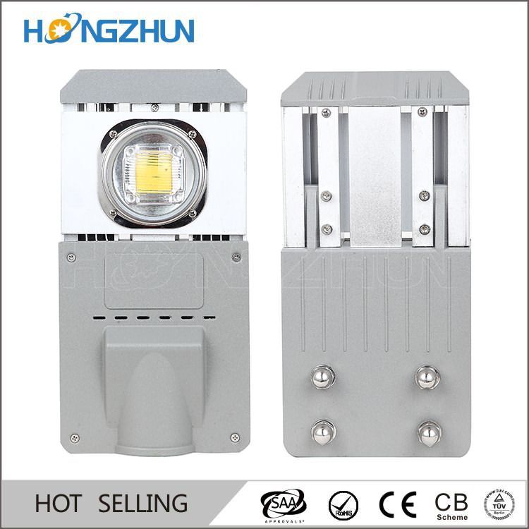 high output street lamps