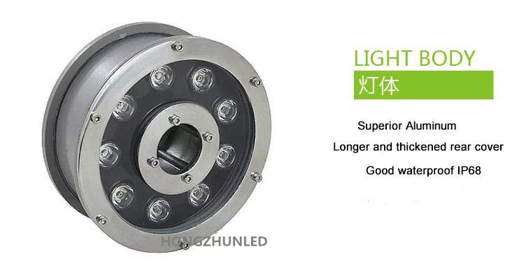 light body and cost of 12w led underwater light