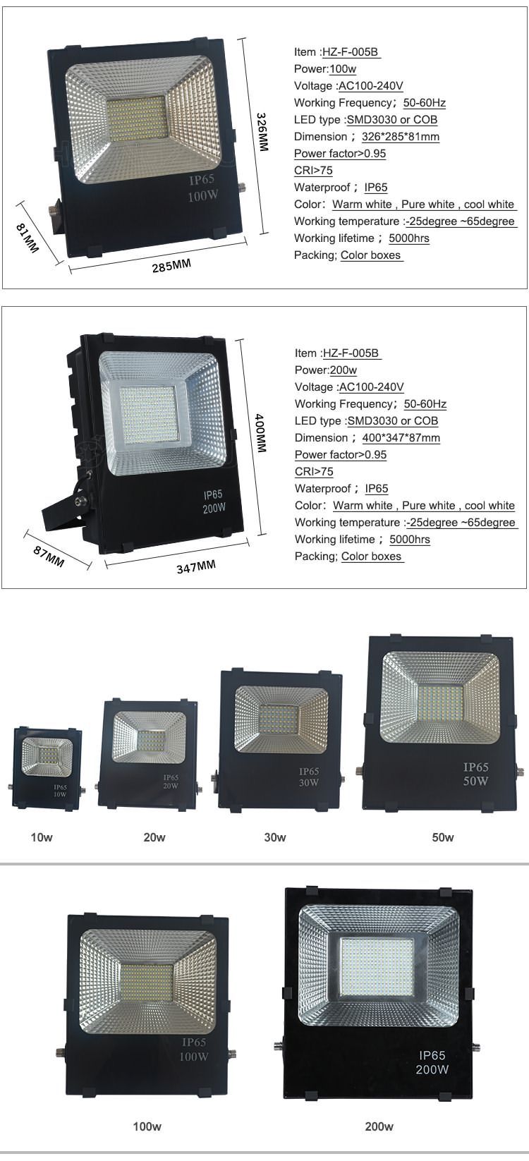 smd 200 watt led flood light