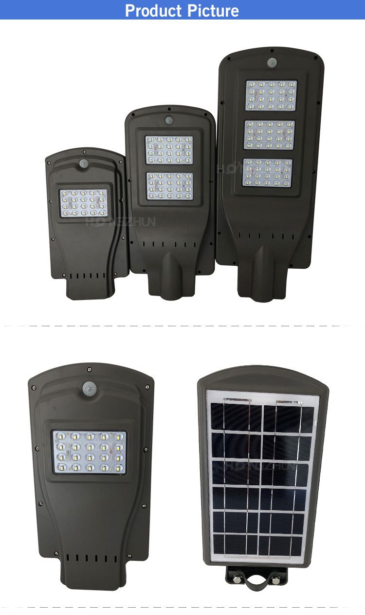 high lumen integrated solar street light price