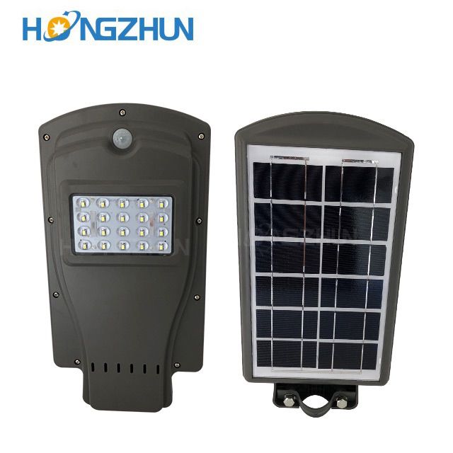 ABS 10W solar integrated solar street light price