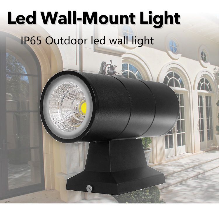 outdoor led wall light