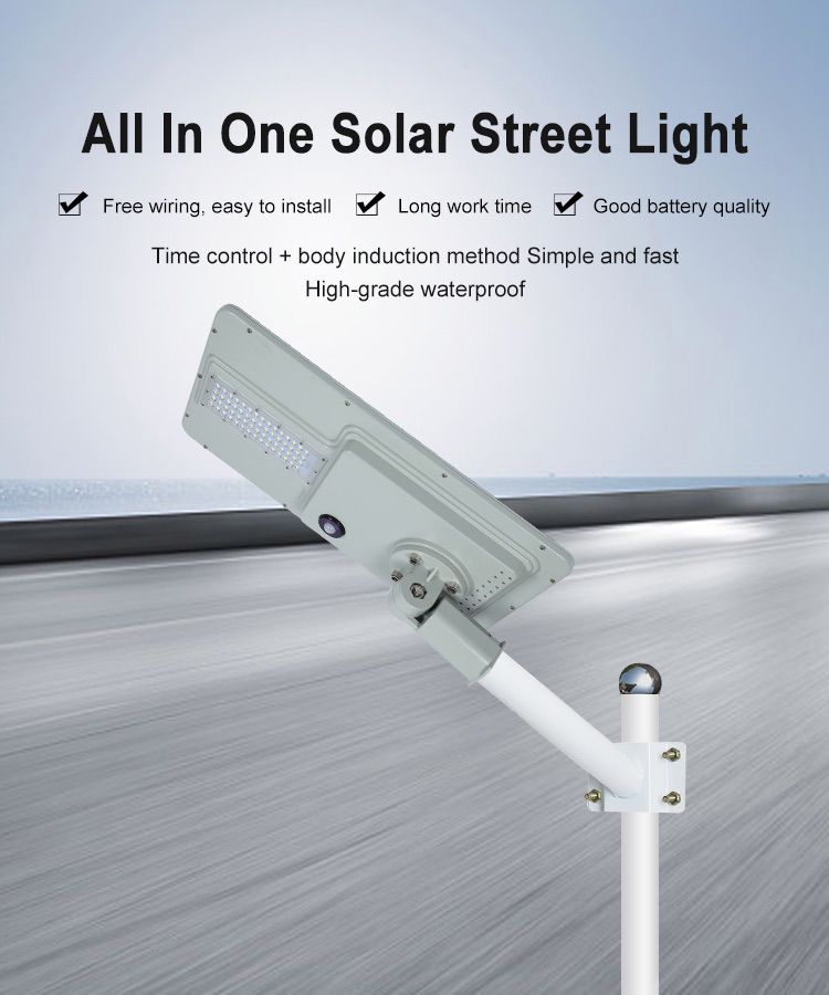All In One Solar Street Light
