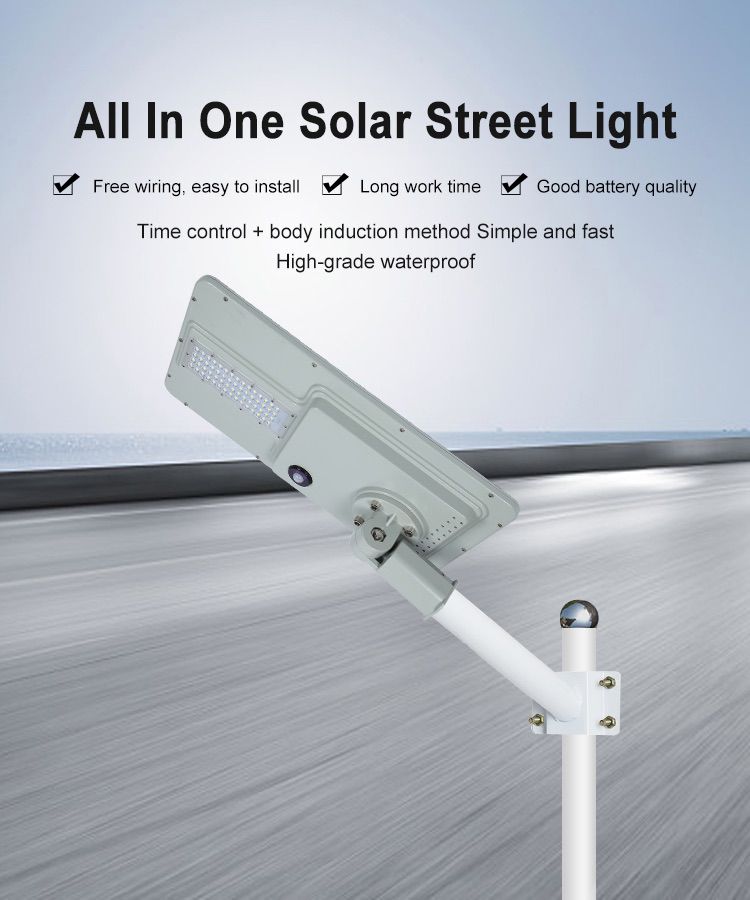 All In One Solar Street Light
