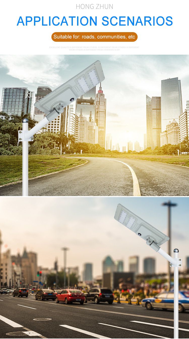 All In One Solar Street Light
