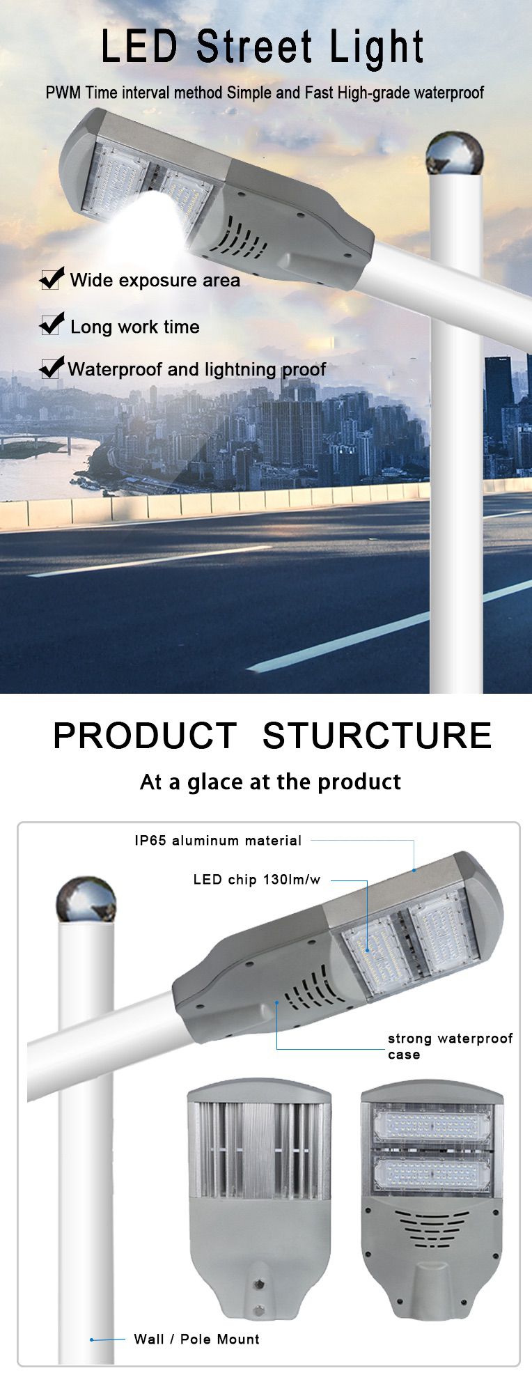 3street light led  factory 