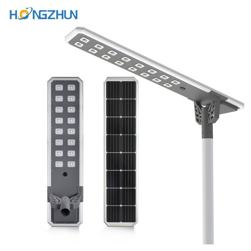 80w supper bright die-cast aluminum integrated solar LED street light