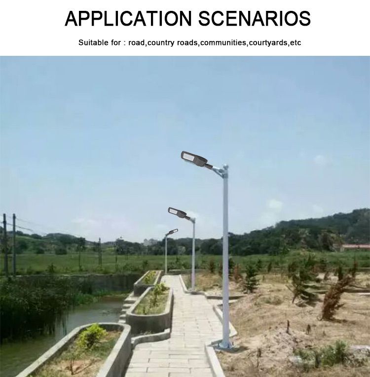 8-high power led street light