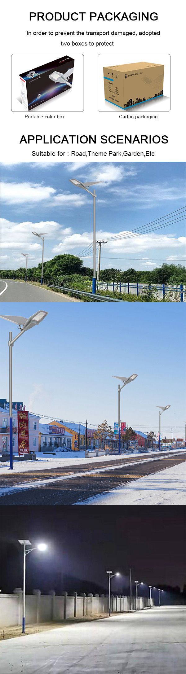 9-high power split solar street lamp