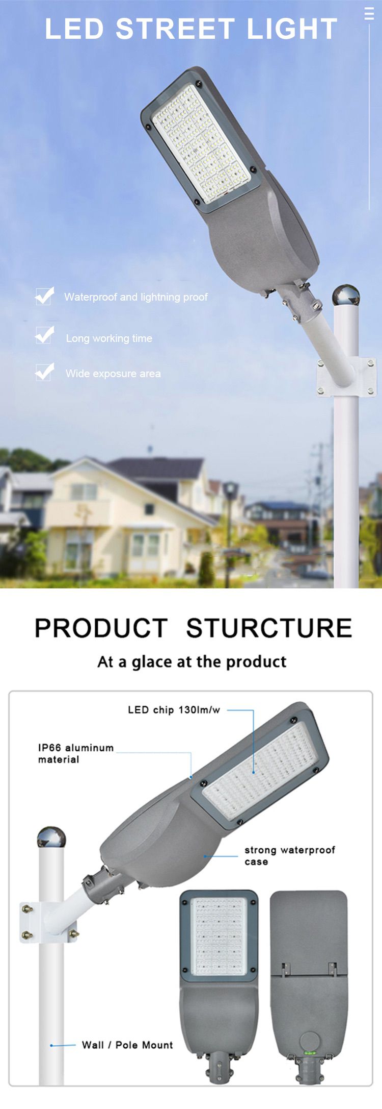 3-smd led street light