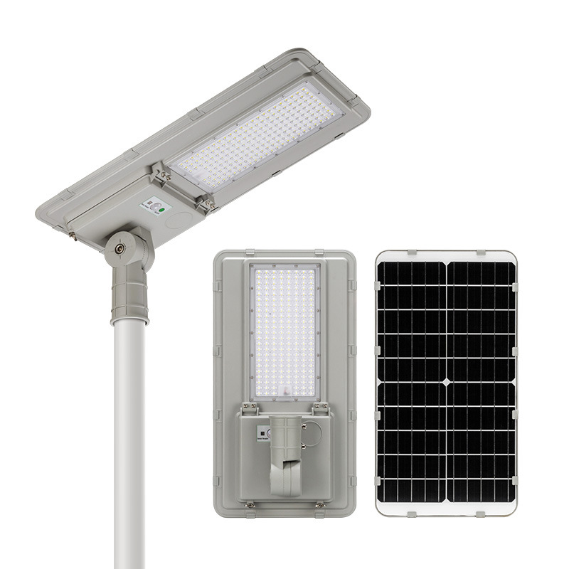 Solar street light integrated 240W new rural outdoor lighting solar LED street light