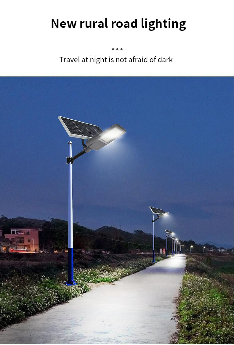 How to Maintain Led Street Lights?