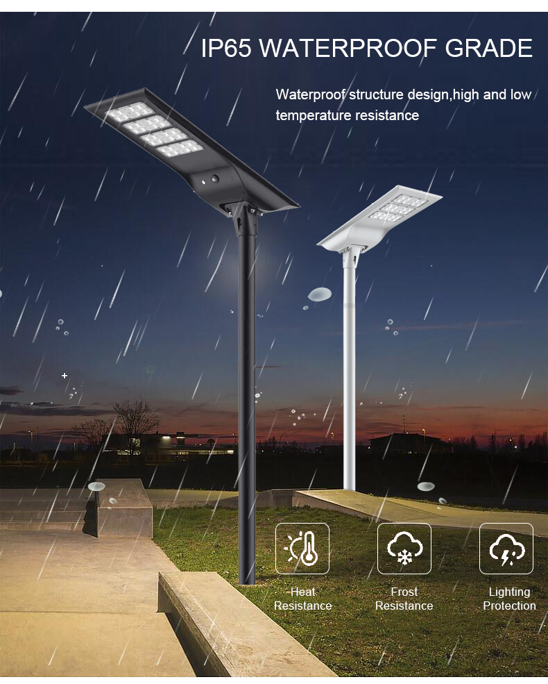 2023 new all in one solar street light with good quality