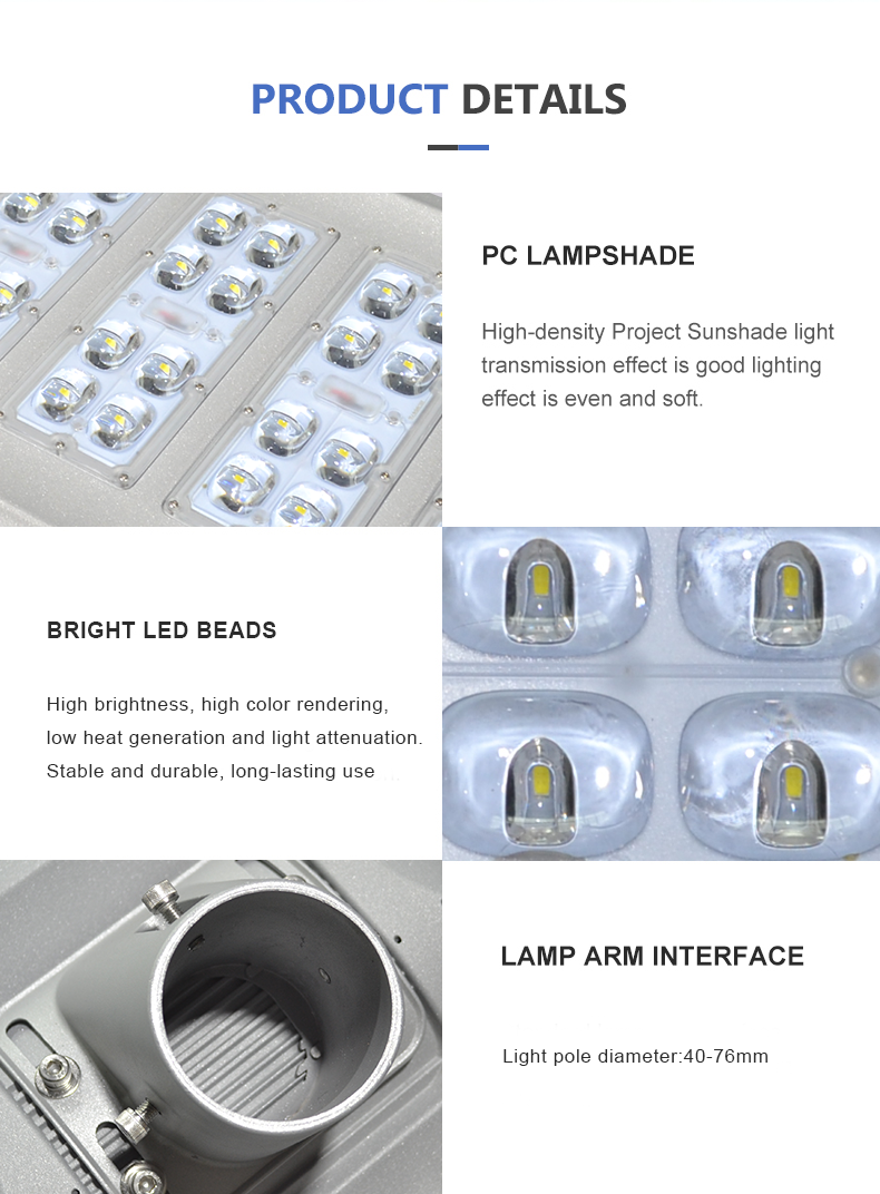 2023 new all in one solar street light with good quality