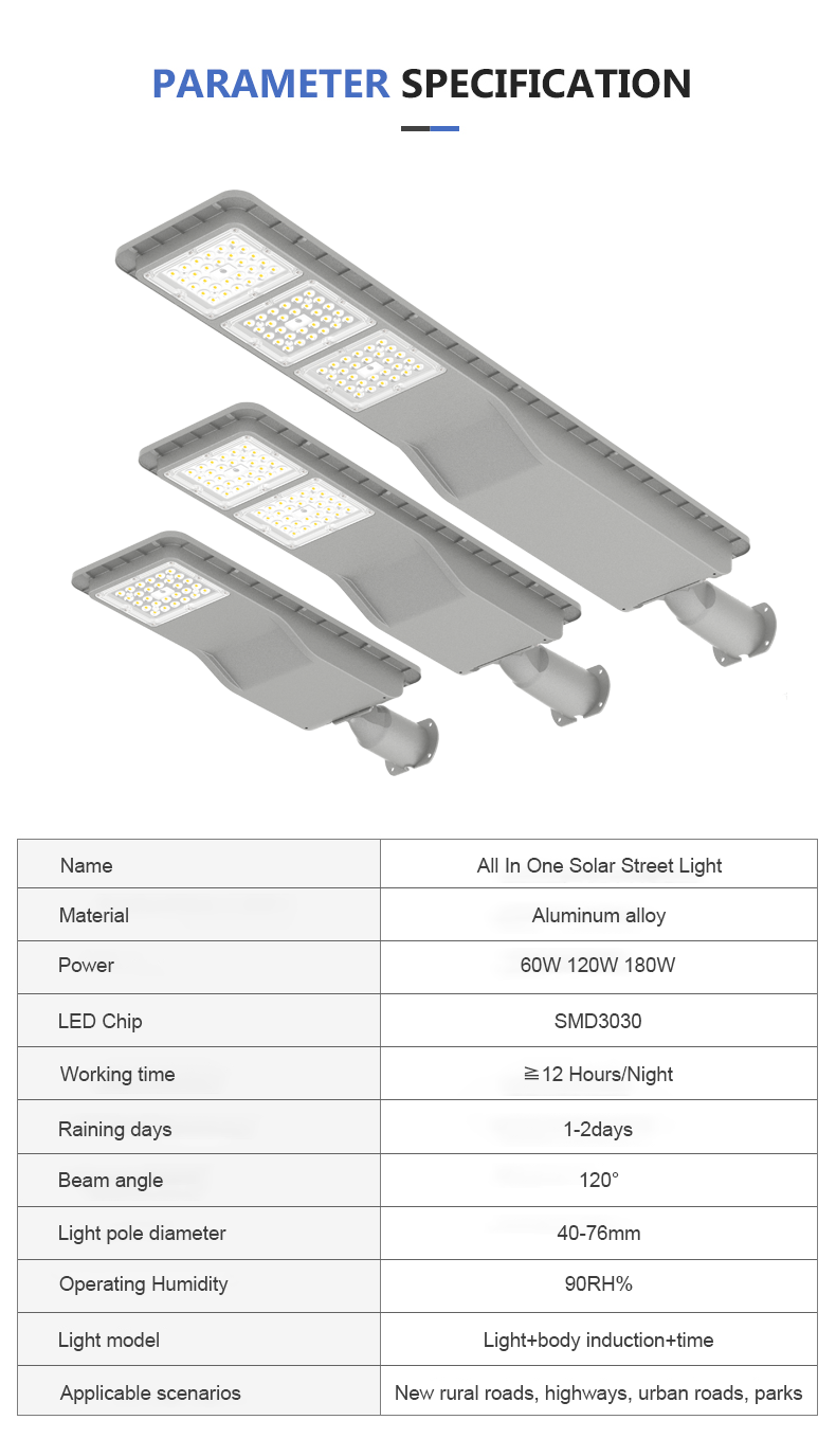 Aluminum material all in one solar street light brighter road lamp easy to install