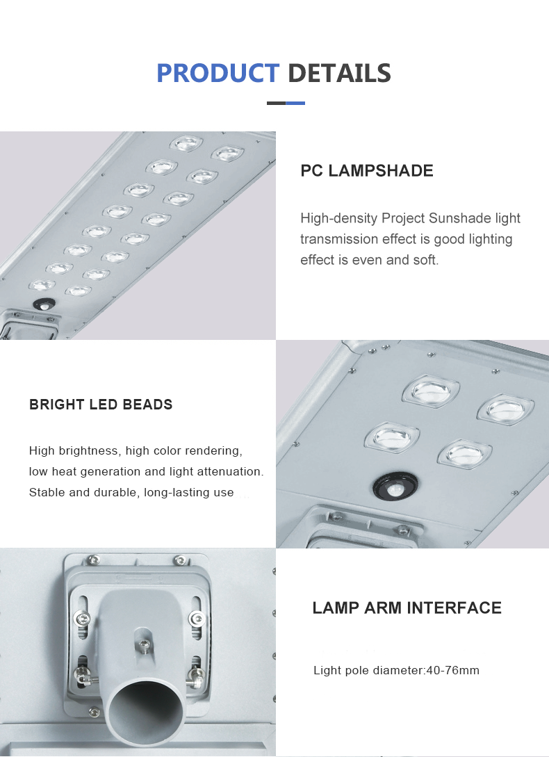 High quality aluminum waterproof IP65 integrated solar LED street light