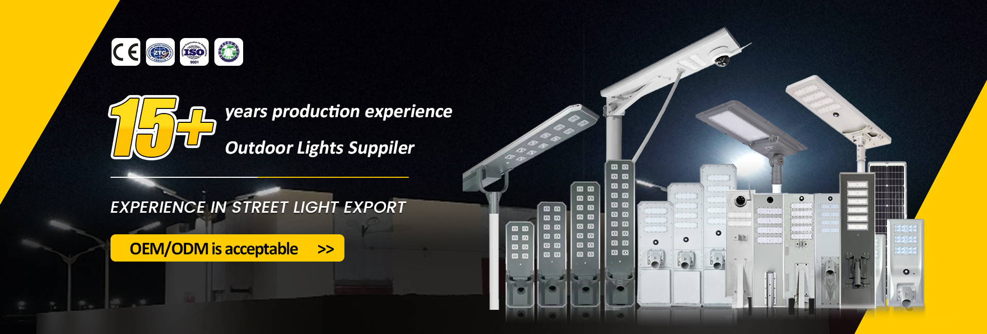 AC Led Street Light
