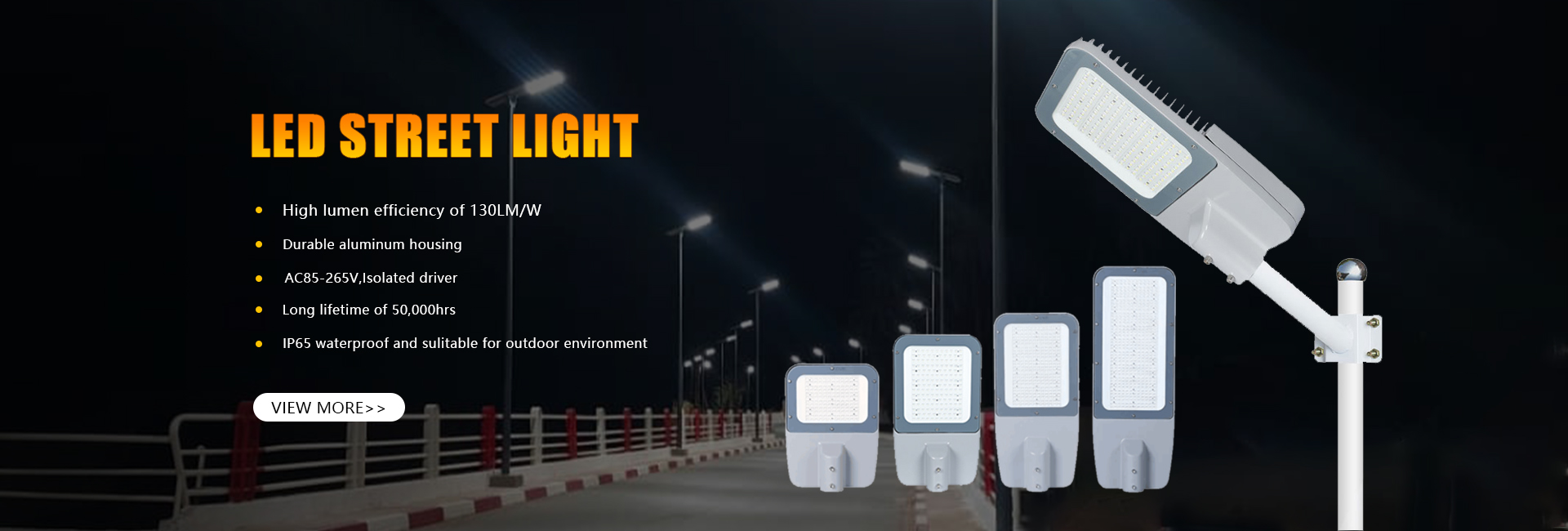 outdoor lighting