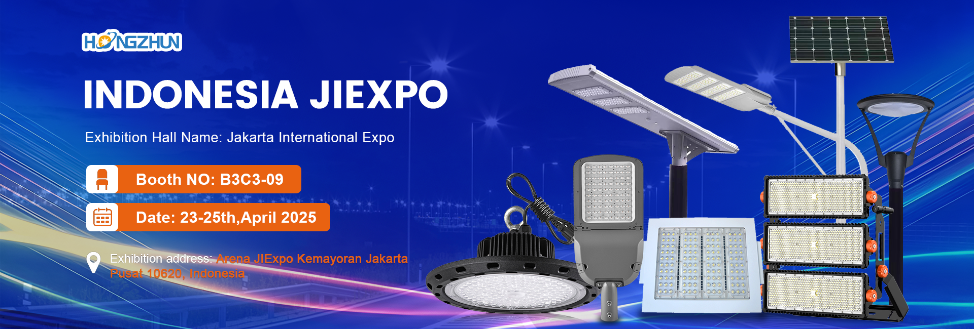 All In One Solar Street Light