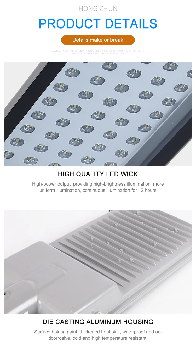 High Power smd Waterproof 30w 50w 100w 200w solar led street light