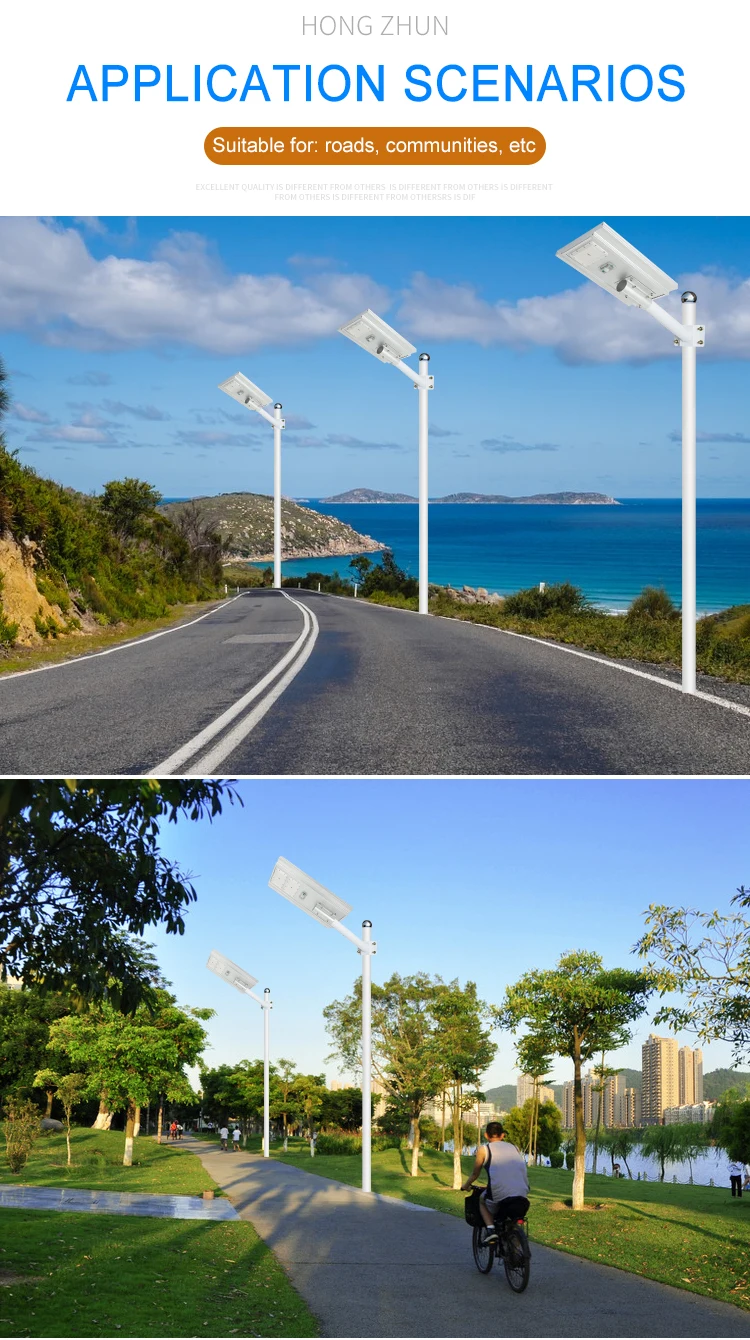 High lumen Outdoor IP65 waterproof bridgelux 50watt 100watt 150watt solar led street light