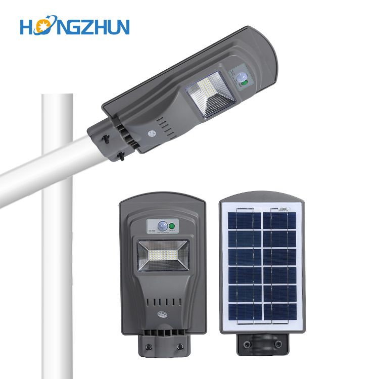 ABS plastic 20w 40w 60w solar street light integrated solar light lamp