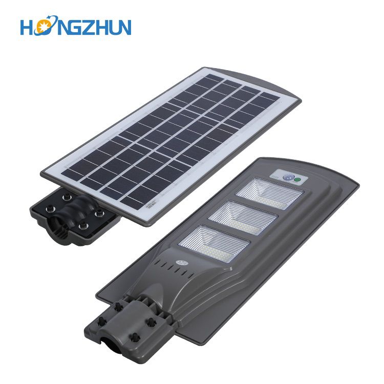 ABS plastic solar energy street lights 60w hot sell LED lamps with solar panel