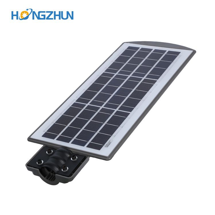 ABS plastic solar energy street lights 60w hot sell LED lamps with solar panel