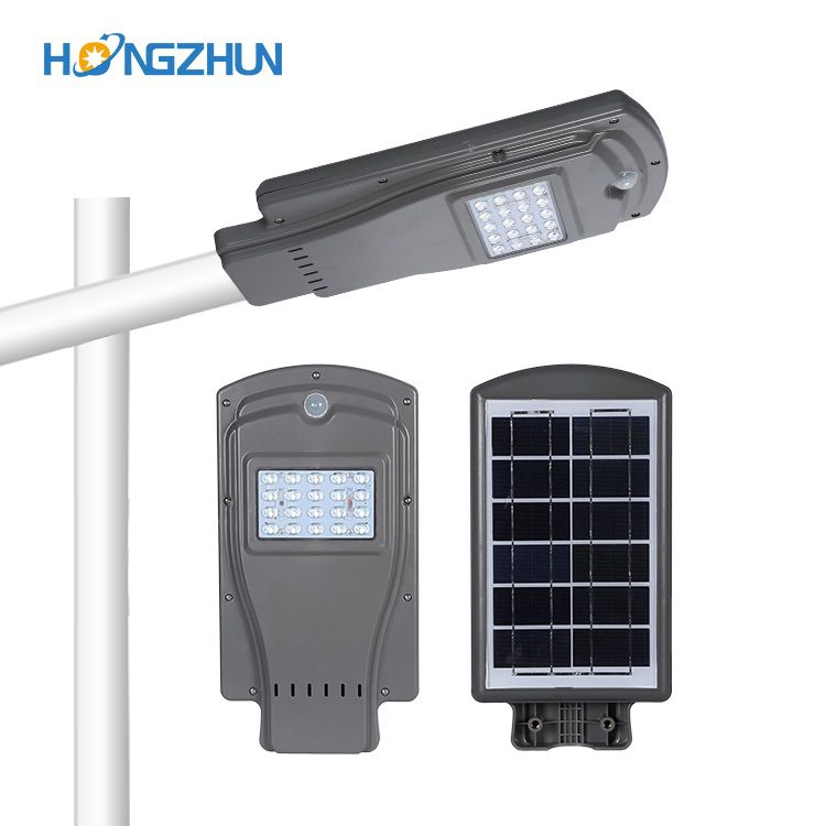 20w integrated solar street light all in one solar lamps IP65