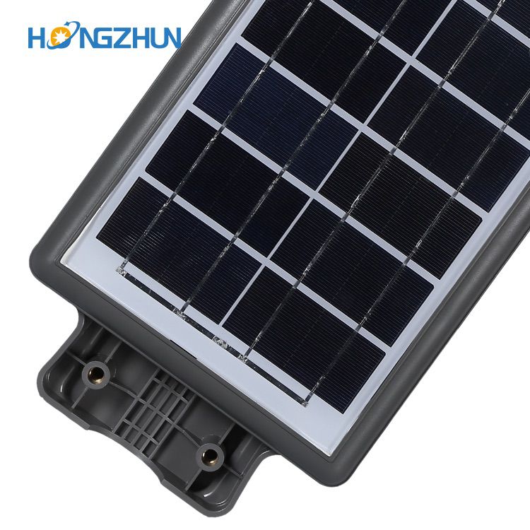 20w integrated solar street light all in one solar lamps IP65