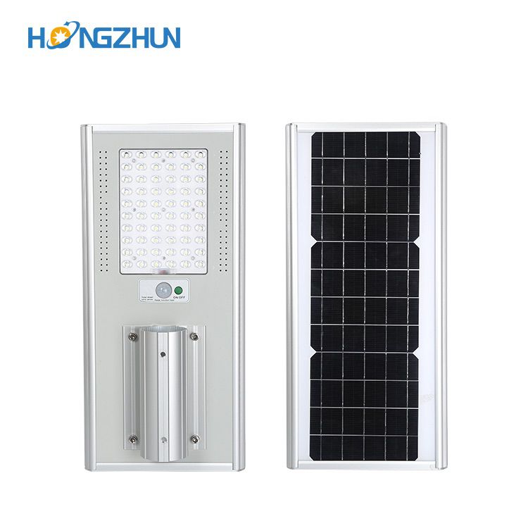 New type 50W-150W 120LM/W all in one solar street light  with good factory price