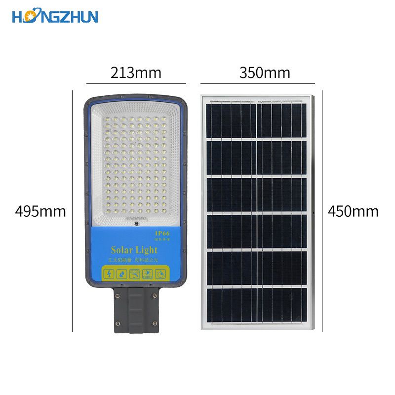 200W Split solar led street light IP66 waterproof rating