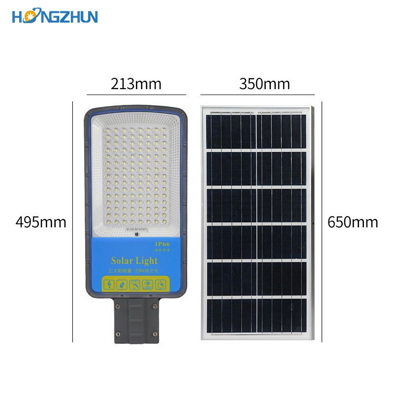 200W Split solar led street light IP66 waterproof rating