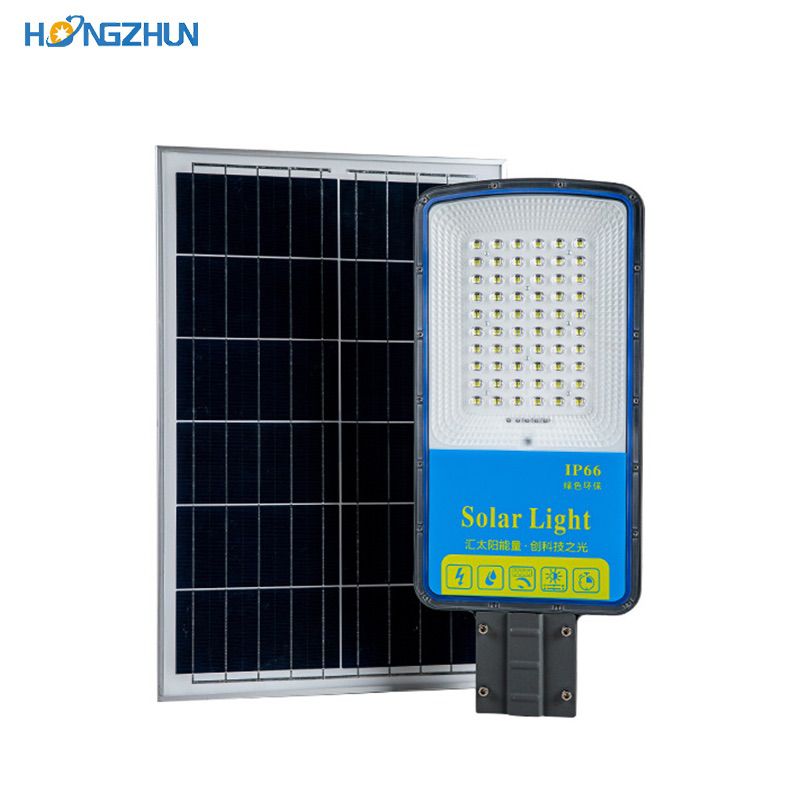 200W Split solar led street light IP66 waterproof rating