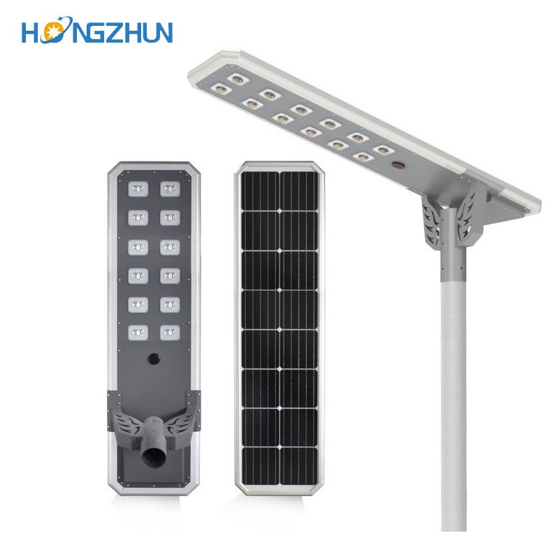 80w supper bright die-cast aluminum integrated solar LED street light