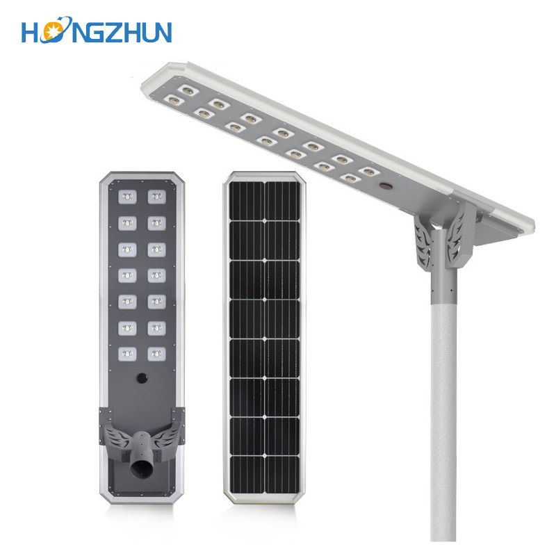 80w supper bright die-cast aluminum integrated solar LED street light