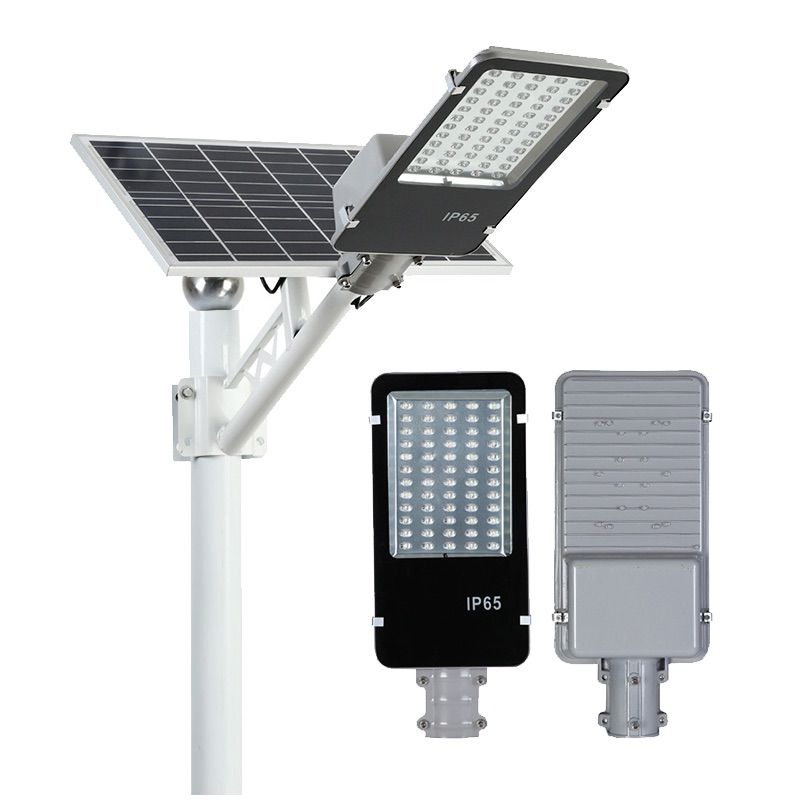Wholesale price automatic control infrared sensor outdoor waterproof aluminum led solar street lights