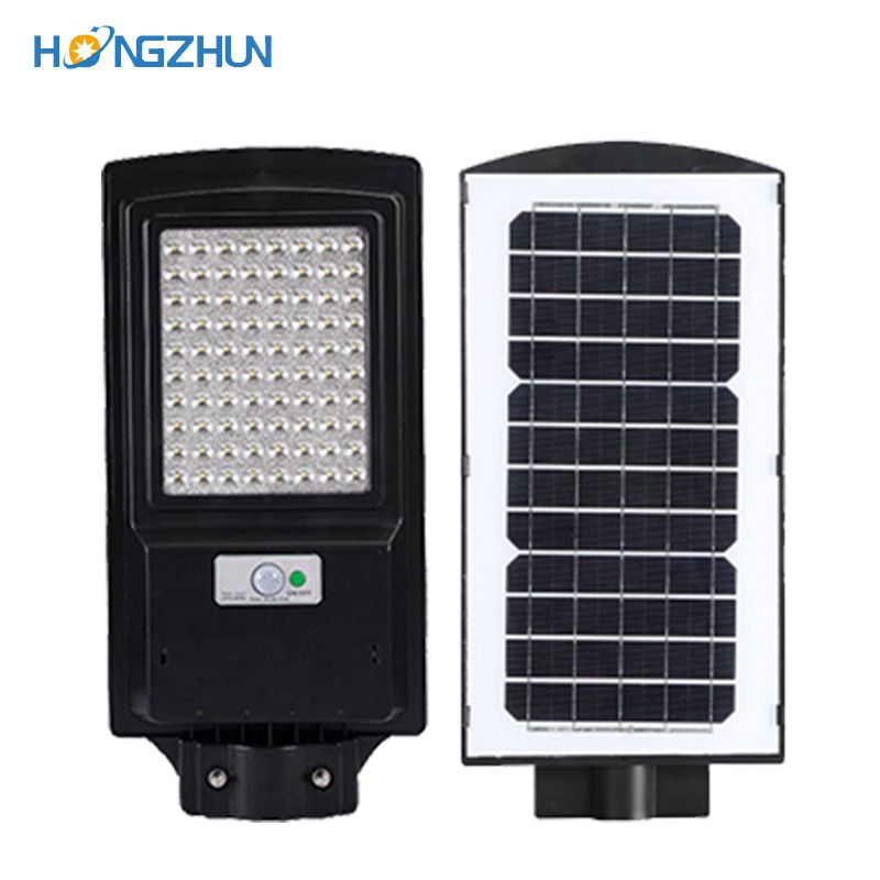 Super bright high quality all in one solar LED street light with remote control