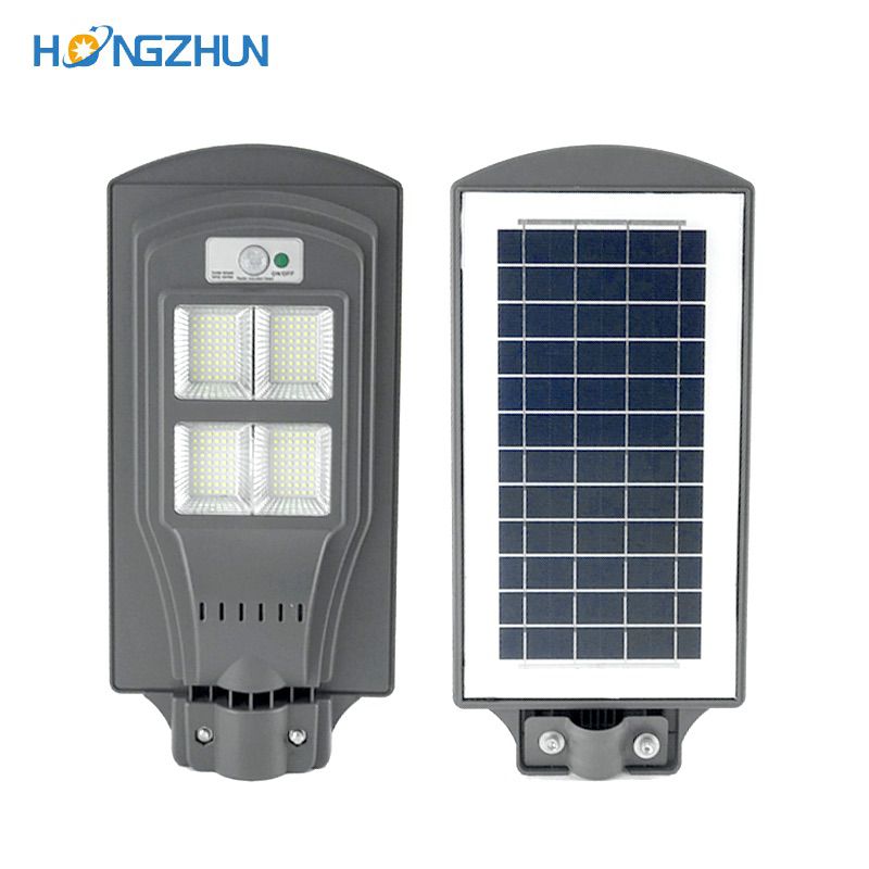 Outdoor integrated solar street light price with human body induction