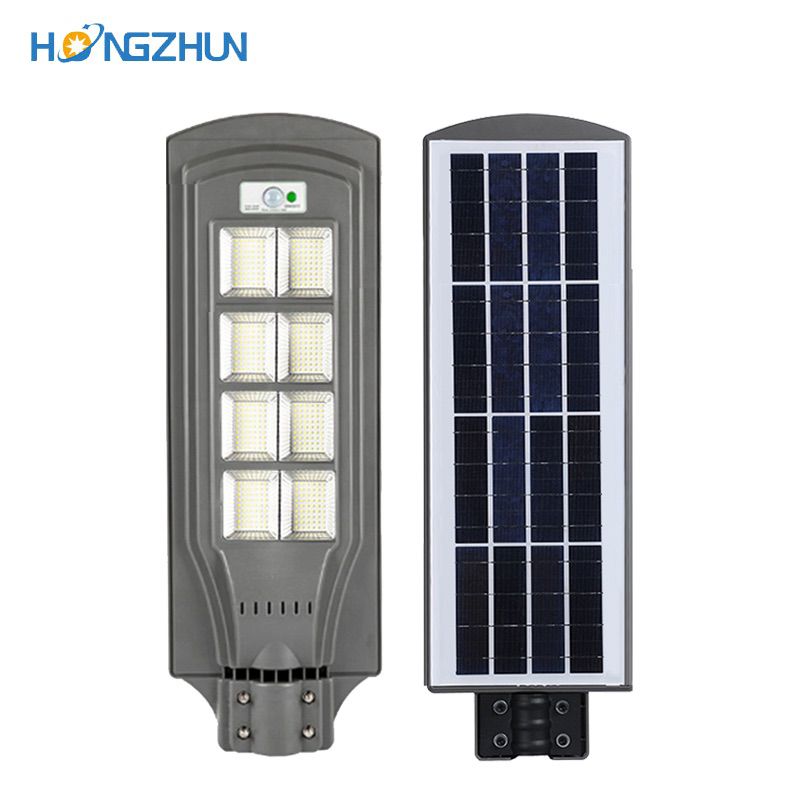 Outdoor integrated solar street light price with human body induction