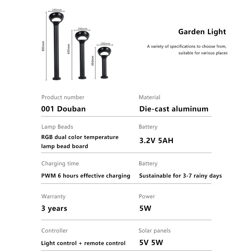 LED outdoor garden light community villa ground plug light Douban 5W solar lawn light