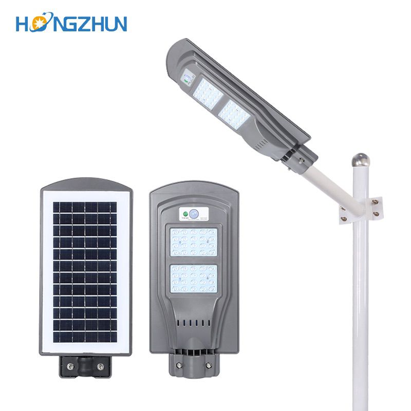 LED Solar Street Light Outdoor Waterproof New Rural Outdoor Lighting