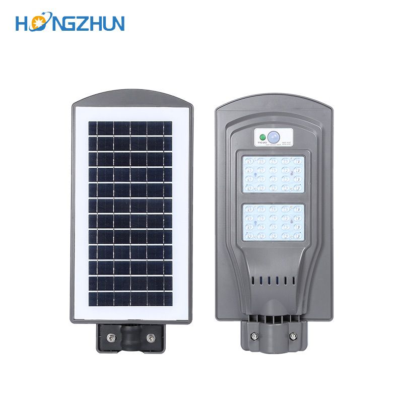 LED Solar Street Light Outdoor Waterproof New Rural Outdoor Lighting