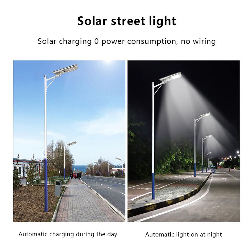 Wholesale of solar integrated inductive energy street lamps Outdoor waterproof LED street lamps