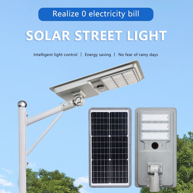 Solar street lamp integration 6m solar street lamp 120W new rural outdoor lighting