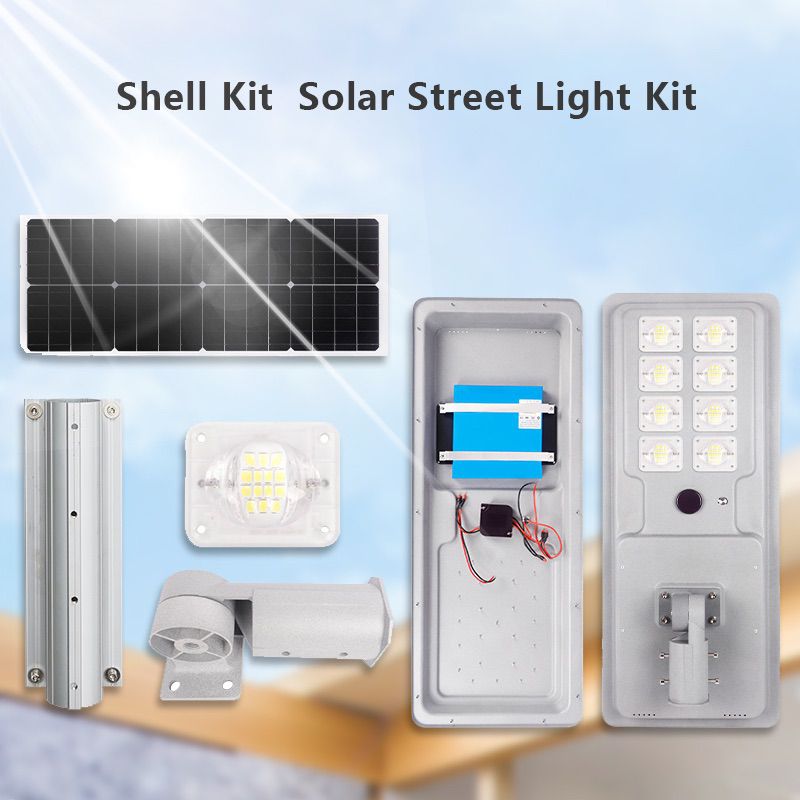 Wholesale of solar integrated inductive energy street lamps Outdoor waterproof LED street lamps